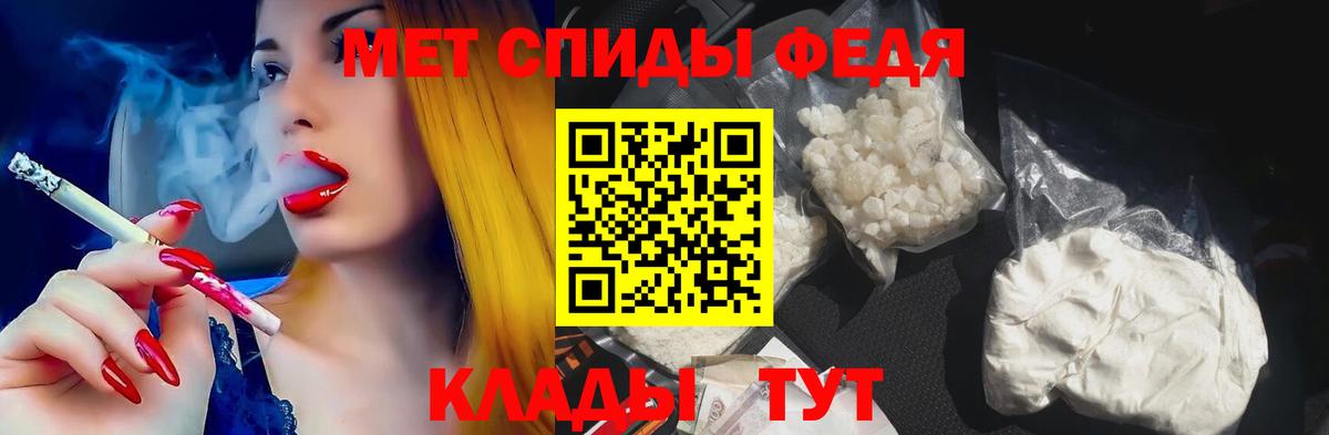 АМФ Розовый Берёзовский