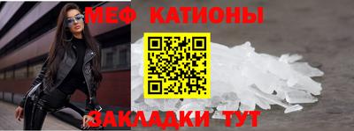 гашик Аргун