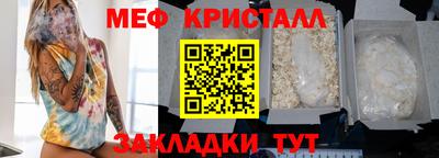 гашик Аргун