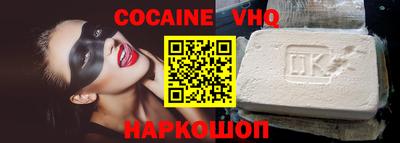 гашик Аргун