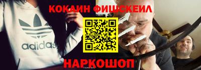 гашик Аргун