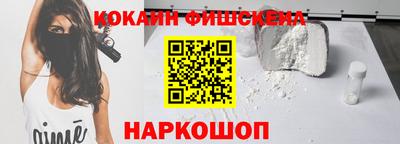 гашик Аргун