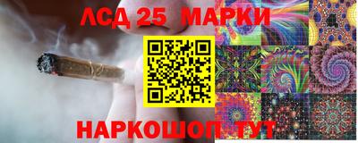 jwh Апрелевка
