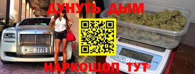 jwh Апрелевка
