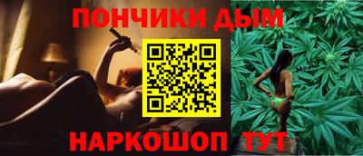 гашик Аргун