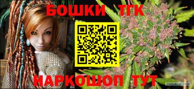 гашик Аргун