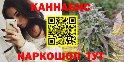 метамфетамин Апшеронск