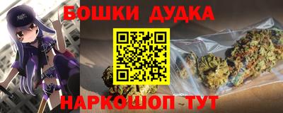 jwh Апрелевка