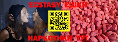 гашик Аргун