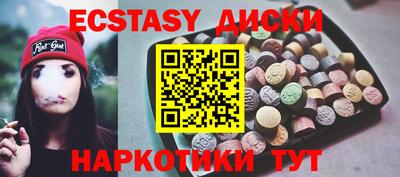 гашик Аргун