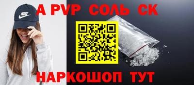 гашик Аргун