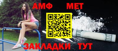 jwh Апрелевка