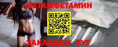 jwh Апрелевка