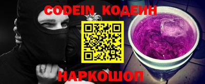 jwh Апрелевка