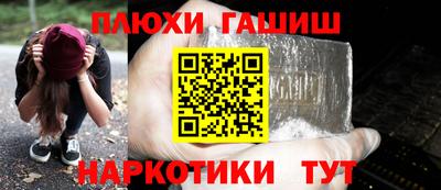 jwh Апрелевка