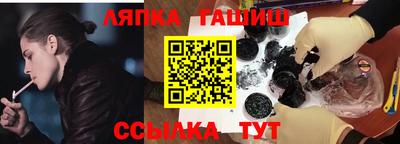 jwh Апрелевка