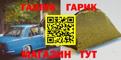 jwh Апрелевка