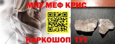 jwh Апрелевка