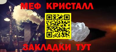 jwh Апрелевка